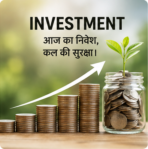 Finance क्या है? Personal Finance, 100% Saving, Investment और Planning